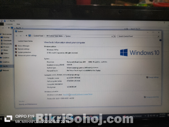 Lenovo G450
